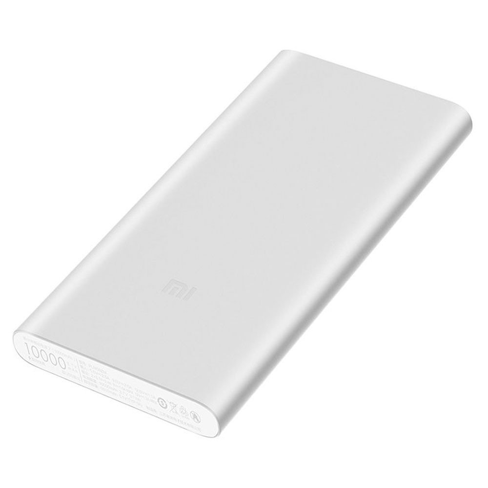 Carregador Portátil Powebank Xiaomi 2S 10000mAh PlM09ZM Prata