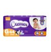 Fralda Cremer Disney, G, Mega, pacote de 44, Roxo