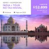 Pacote de Viagem – Índia (Nova Deli + Agra + Taj Mahal) – 2023 Aéreo + Hospedagem + Passeio 8 Diárias
