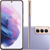 Smartphone Samsung Galaxy S21 128GB 5G Wi-Fi Tela 6.2” Dual Chip 8GB RAM Câmera Tripla + Selfie 10MP – Violeta