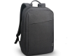 Mochila Lenovo B210 Casual (até 15.6″) Lenovo