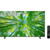 Smart TV LG 70″ 4k UHD 70UQ8050 Wi-fi Bluetooth HDR Nvidia Geforce Now Thinqai Smart Magic Google Alexa 2022