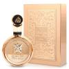 Perfume Unissex Lattafa Fakhar Gold Extrait Eau de Perfume 100ml – Lattafa Perfumes