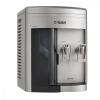 Purificador de Água IBBL 2.3 Litros FR 600 Speciale com Compressor