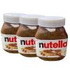 Kit 3 Nutella 650gr – Ferrero