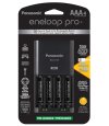 Carregador de bateria avançado Panasonic K-KJ75K3A4BA com porta de carregamento USB e 4AAA eneloop pro baterias recarregáveis de alta capacidade