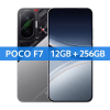 Smartphone Xiaomi Poco F7 5G 12GB RAM 256GB ROM Snapdragon 8s Gen 4 Bateria 6500mAh Tela 6.83″ AMOLED Câmera 50MP OIS NFC 90W Hyper Charge