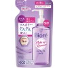 Bioré Óleo Demaquilante Make Up Remover Refil 210ml