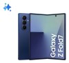 Celular Samsung Galaxy Z Fold7 512GB, 12GB RAM, Tela 8.0″ + 6.5″, Câmera Traseira 200+12+10MP, Frontal 10+10MP – Azul