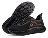 Tênis Masculino Feminino Kappa Park 2.0 Original