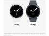 Smartwatch Samsung Galaxy Watch8 44mm 32GB Bluetooth