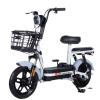Bicicleta Eletrica Scooter Aro 14 Dropp Joy City 500W