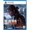 The Last of Us Part II Remastered – Playstation 5
