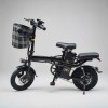 Bicicleta Elétrica Dobrável W8 48v Cinza 25km/h Pedal Cinza