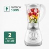 Liquidificador Easy Power Mondial 550W L-550-W