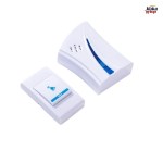 Campainha Interfone Sem Fio A Prova D’água 100m Residencial Comercial ML