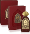 SULTAN GEMS EDP 100ML