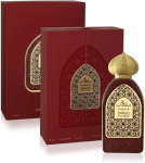 SULTAN GEMS EDP 100ML