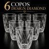 Jogo de Copos Diamante 300ml em Vidro Grosso Transparente Kit com 6 Unidades – KFJ