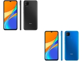 Smartphone Xiaomi Redmi 9C 32GB 4G – Octa-Core 2GB 6,53” Câmera Tripla + Selfie 5MP