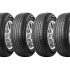 Jogo 4 pneus lanvigator aro 15 comfort ii 195/55r15 85v