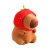 Capivara de Pelúcia 15cm – Brinquedo Macio e Fofo