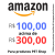 Cupom de R$ 100,00 em pedidos acima de R$ 300,00 em Pet Shop na Amazon