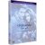 Blu-ray Crepúsculo Forever – A Saga Completa (6 Discos)