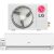 Ar Condicionado Split LG Smile 17.000 BTUs Frio 220V