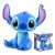 Boneco Stitch Vinil Coleção Minimals Disney Baby 5757 – Roma – ROMA BRINQUEDOS