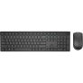 Kit Teclado e Mouse Wireless KM636 – Dell