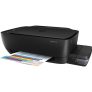 Impressora Multifuncional HP Deskjet GT 5822 Jato de Tinta Color Ink USB – Impressora + Copiadora + Scanner
