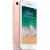 iPhone 7 32GB Ouro Rosa Desbloqueado IOS 10 Wi-fi + 4G Câmera 12MP – Apple