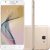 Smartphone Samsung Galaxy J5 Prime Dual Chip Android 6.0 Tela 5″ Quad-Core 1.4 GHz 32GB 4G Wi-Fi Câmera 13MP com Leitor de Digital – Dourado