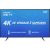 Smart TV LED 58″ Samsung 58RU7100 Ultra HD 4K com Conversor Digital 3 HDMI 2 USB Wi-Fi Visual Livre de Cabos Controle Remoto Único e Bluetooth