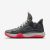 Tênis Nike KD Trey 5 VII Unissex