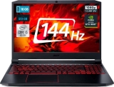Notebook Acer Nitro Gamer AN515-55-59MT Intel Core I5 16GB 512GB SSD 15.6′ Windows 10