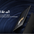 Tablet Xiaomi Mi Pad 4 WiFi Tela 8″ Full HD Snapdragon 660 4GB RAM 64GB ROM Câmera 13MP Android