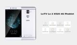 Smartphone LeTV Le 2 X526 4G Tela 5.5″ Snapdragon 652 3GB RAM 64GB ROM Android