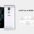 Smartphone LeTV Le 2 X520 4G Tela 5.5″ Snapdragon 652 3GB RAM 64GB ROM Android