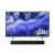 Combo Vision AI TV 43″ QLED 4K QEF1 2025 + Soundbar HW-B400F/ZD