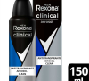 Antitranspirante Aerosol Rexona Clinical Clean 150ml