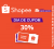 Cupom de 30% limitado em R$ 20,00 de desconto na Shopee