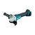 Esmerilhadeira Angular Makita 18V 125mm Brushless – Recarregável e de Alta Potência