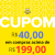 Cupom de R$ 40 em compras acima de R$ 199 no Mercado Livre