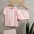 Pijama Feminino 100% Algodão – Estampa Gin – Ziman