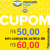 Cupom de R$ 50,00 em compras acima de R$ 60,00 pagando com Saldo em conta do Mercado Pago