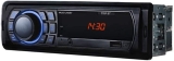 Som Automotivo Trip BT MP3 4x25WRMS FM/USB/AUX Multilaser – P3344