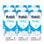 Kit com 6 Unidades de leite uht integral 1L italac