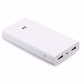 Carregador Portatil Powerbank Xiaomi 20000mah – Branco
